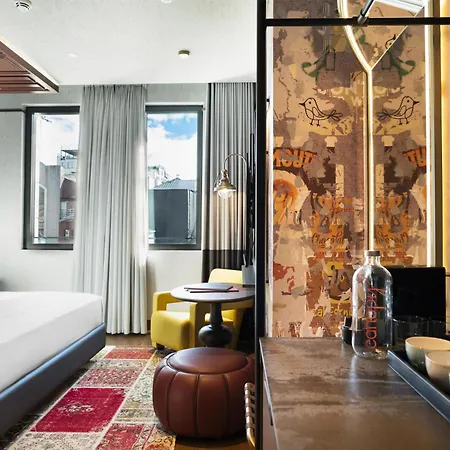 Canopy By Hilton Taksim Hotel 5*